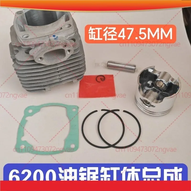 For 6200 Assembly C…