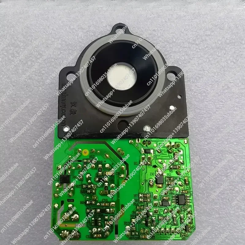 Humidifier HYS-Y21P2 Power Supply and Atomization Integrated Board with Sealing Ring