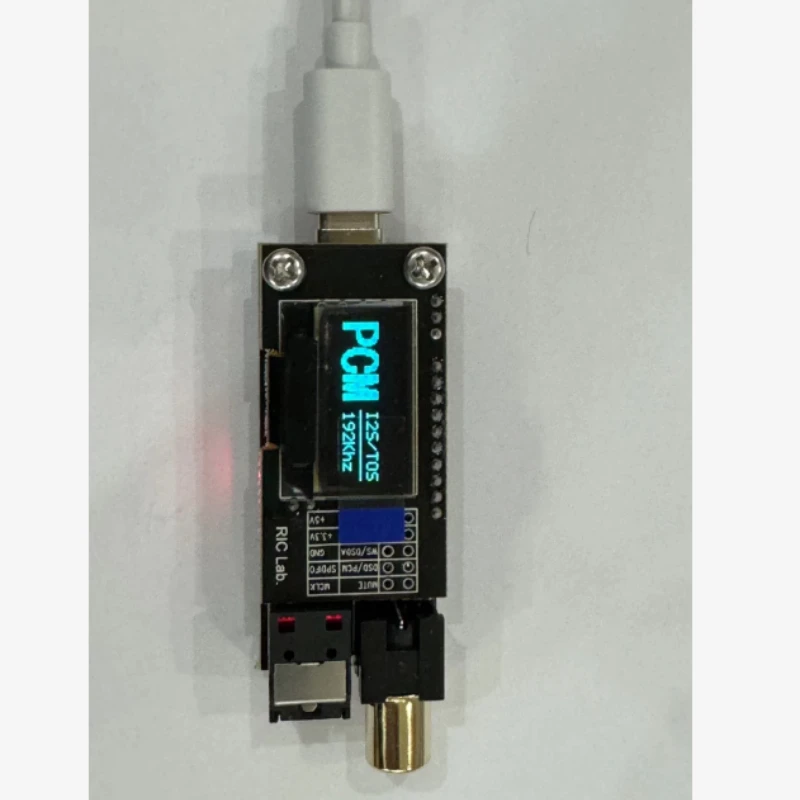 CT7601 Interfaz de audio digital USB/USB a fibra óptica coaxial (con versión de pantalla)