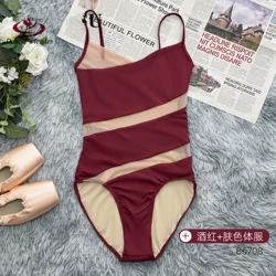 Ballet Leotard for Women's Professional Sportswear, Elastic Mesh Design, Gymnastics Performance, Aerial Yoga Costumes