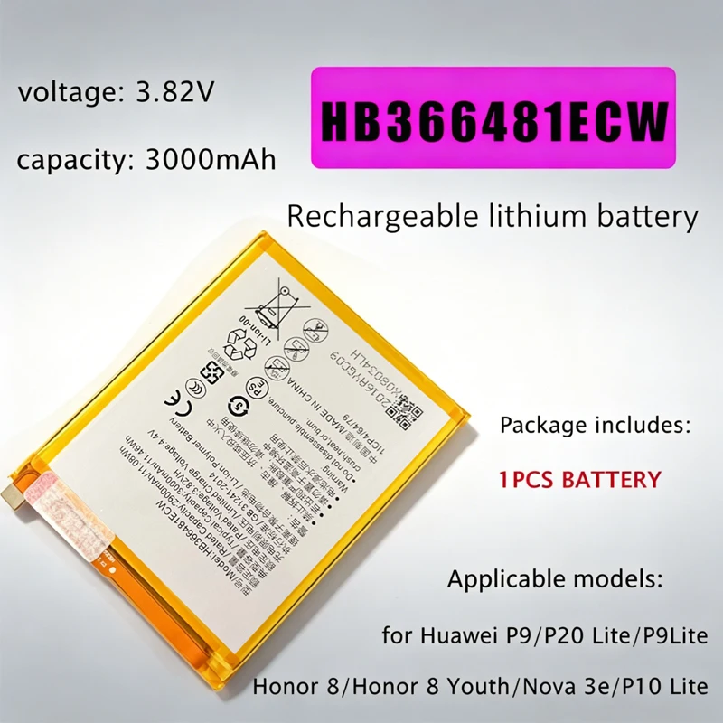 HB366481ECW Battery 3000mAh Replaceable Batteria For Huawei P9/P9 Lite/Honor 8/P10 Lite/P8 Lite2017/P20 Lite/Y6 II Mobile Phone