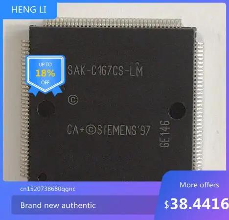 

100% НОВЫЕ изделия высокого качества SAK-C167CS-LM