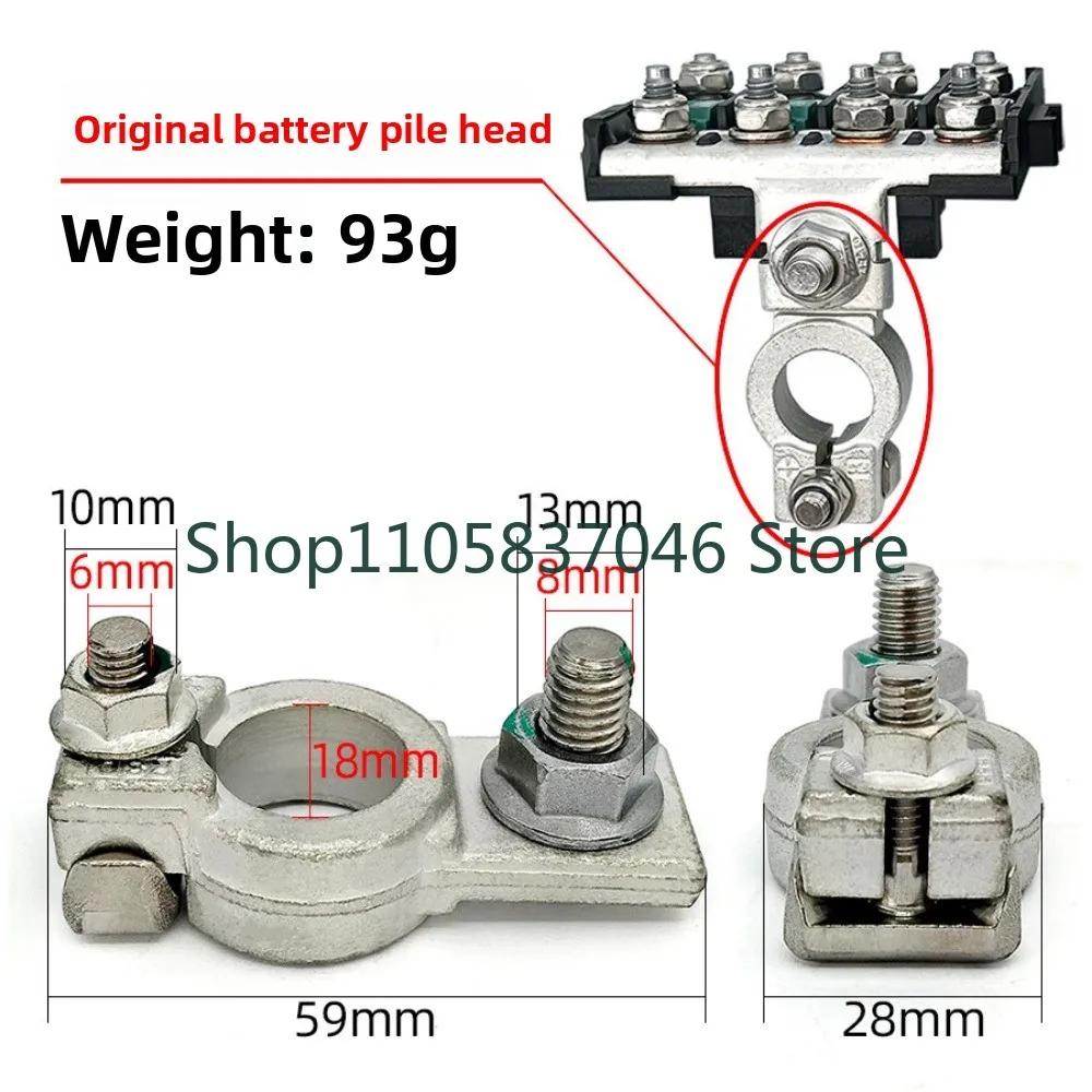 Car, truck, RV battery fuse modification with a four-way fuse box assembly 150A150A40A40A