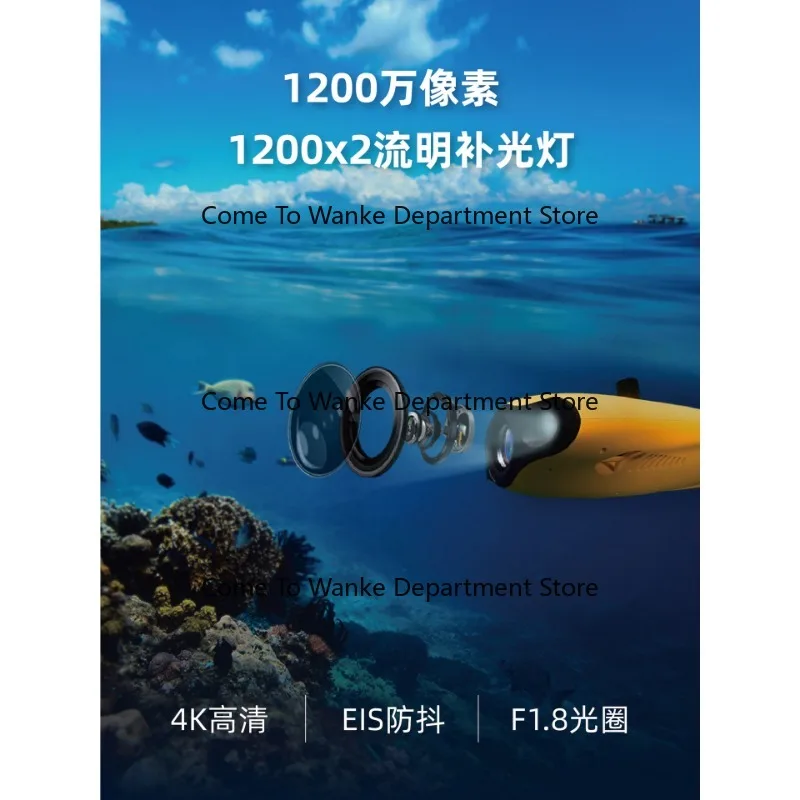 MINIS underwater dro--ne with visible HD shooting, fishing, waterproof, diving, professional salvage and rescue equipment
