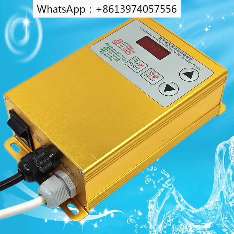 

SDVC20-L Digital Pressure Regulating Vibration Feeding Controller 380V Vibration Disk Controller