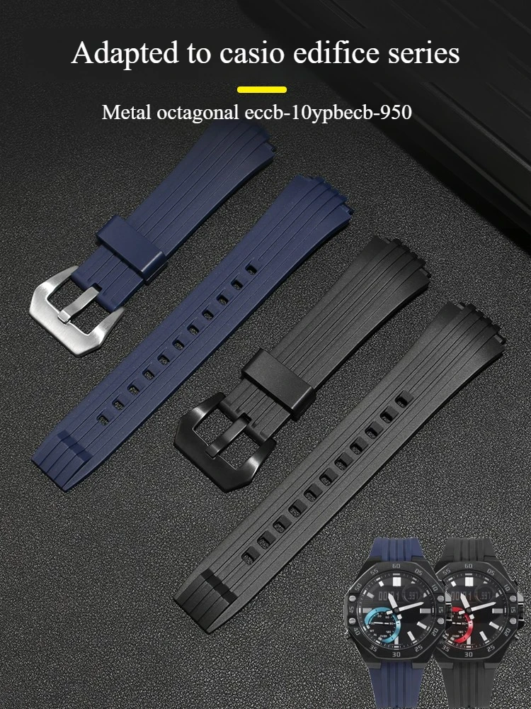 Suitable for Edifice Metal Octagonal Series ECB-10YPB ECB-950 Silicone Strap Men