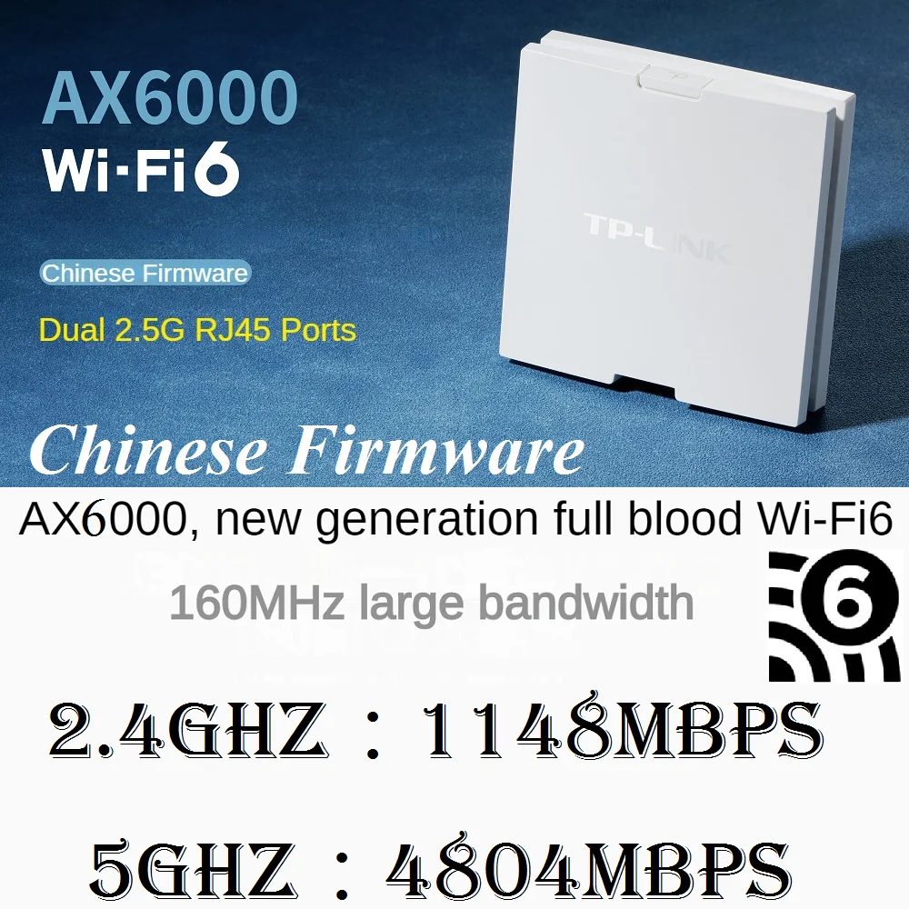 2* 2.5G RJ45 Ports AX6000 in Wall AP WiFi6 project Indoor AP 802.11AX Access Point 2.4GHz 1148Mbps 5GHz 4804Mbps PoE PowerSupply