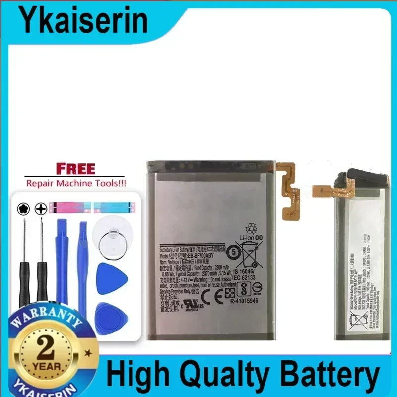 New EB-BF700ABY EB-BF701ABY 2370mAh+930mAh Battery for Samsung Galaxy Z Flip 4G F700 SM-F7000 Cell Phone Batteries Warranty