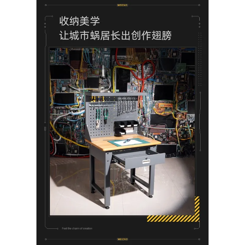 Small household multi-functional handmade table, solid wood desktop workbench, balcony table