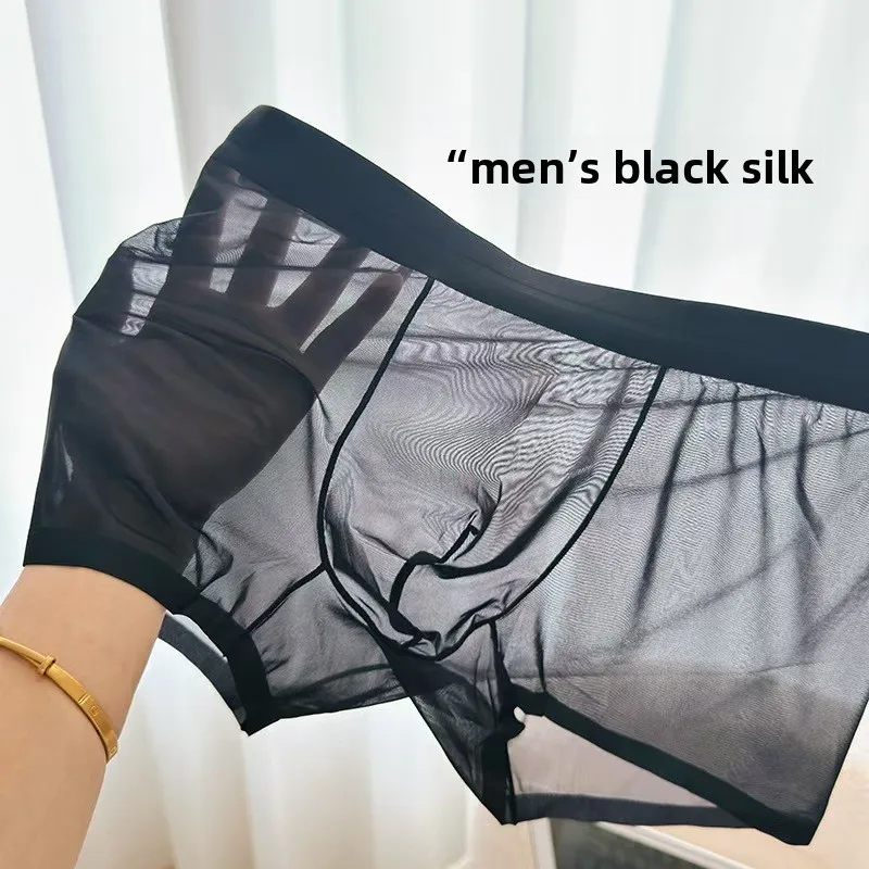 Summer Ice Silk Men's Underwear Cool Breathable Fashion Men's Boxer Briefs Ultra Thin Underwear Seamless Boxer Briefs Mask Pants
