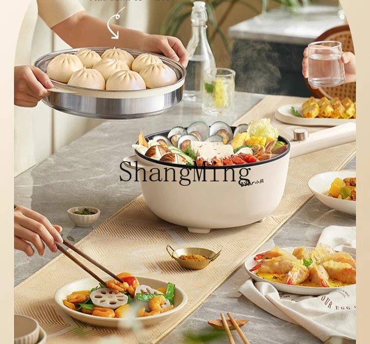 ZYY teglia elettrica multifunzionale integrata per uso domestico, padella antiaderente, macchina da cucina