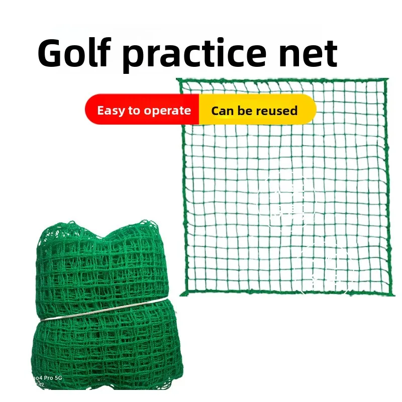 Indoor and Outdoor Golf Practice Net, Training Area Enclosure Net, Black Knotless Golf and Baseball Net