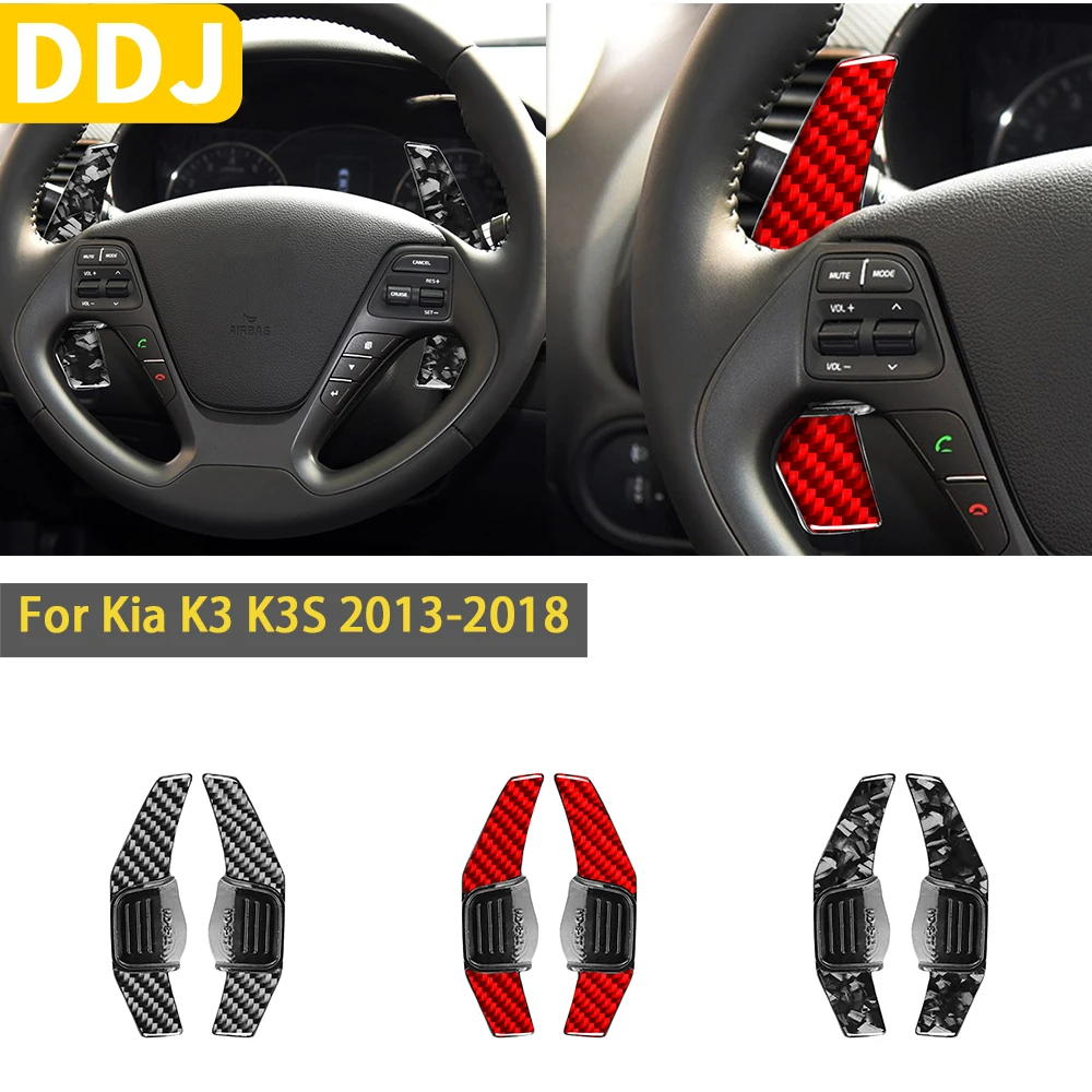 

For Kia K3 2013-2018 K3s 2014 2015 2016 Accessories Carbon Fiber Car Interior Steering Wheel Shift Paddle