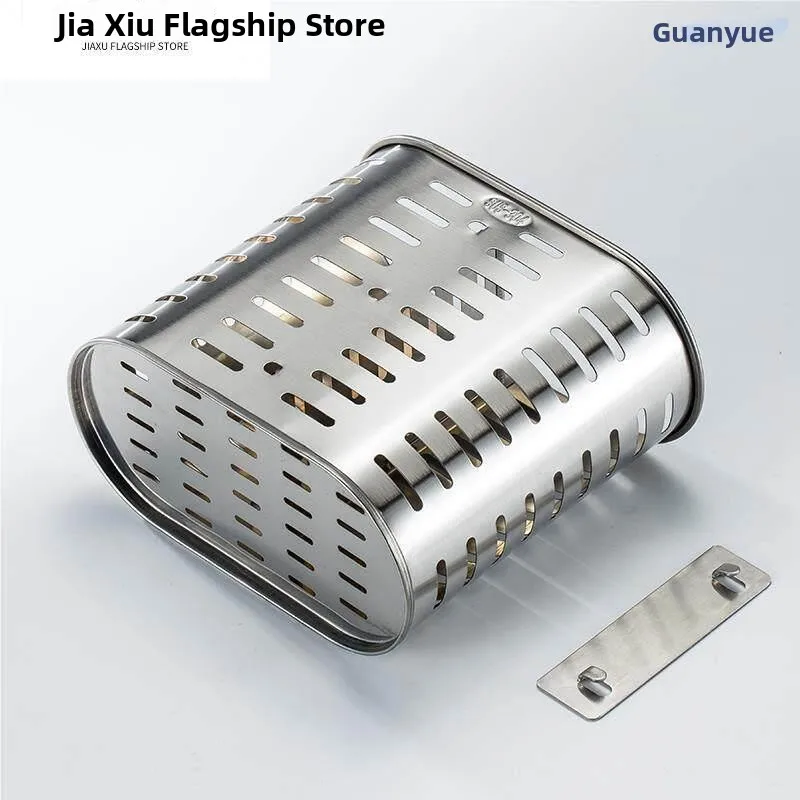 Thickened 304 Stainless Steel Wall-Mounted Chopsticks Holder Home Use Dining Utensils Rack Multi-Function No-Punching Needed