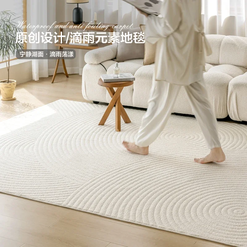 Elegant Light Luxury Living Room Rug Silica Gel Carpet Cream Sofa Blanket Anti-dirty Reversible Bedroom Mat