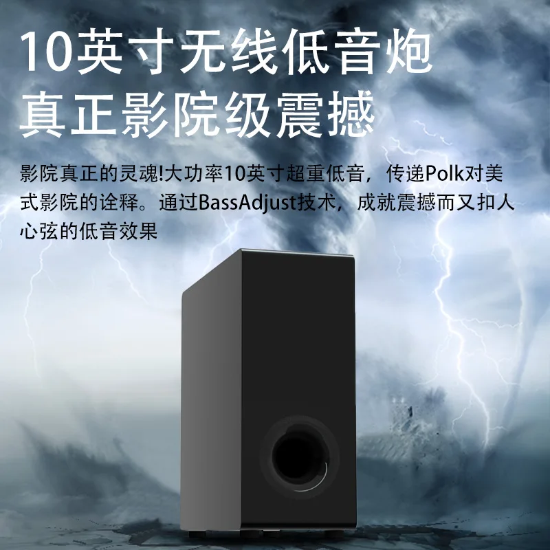 Inicio Bluetooth TV Sound Blaster Altavoz, Whispering Wall Dolby