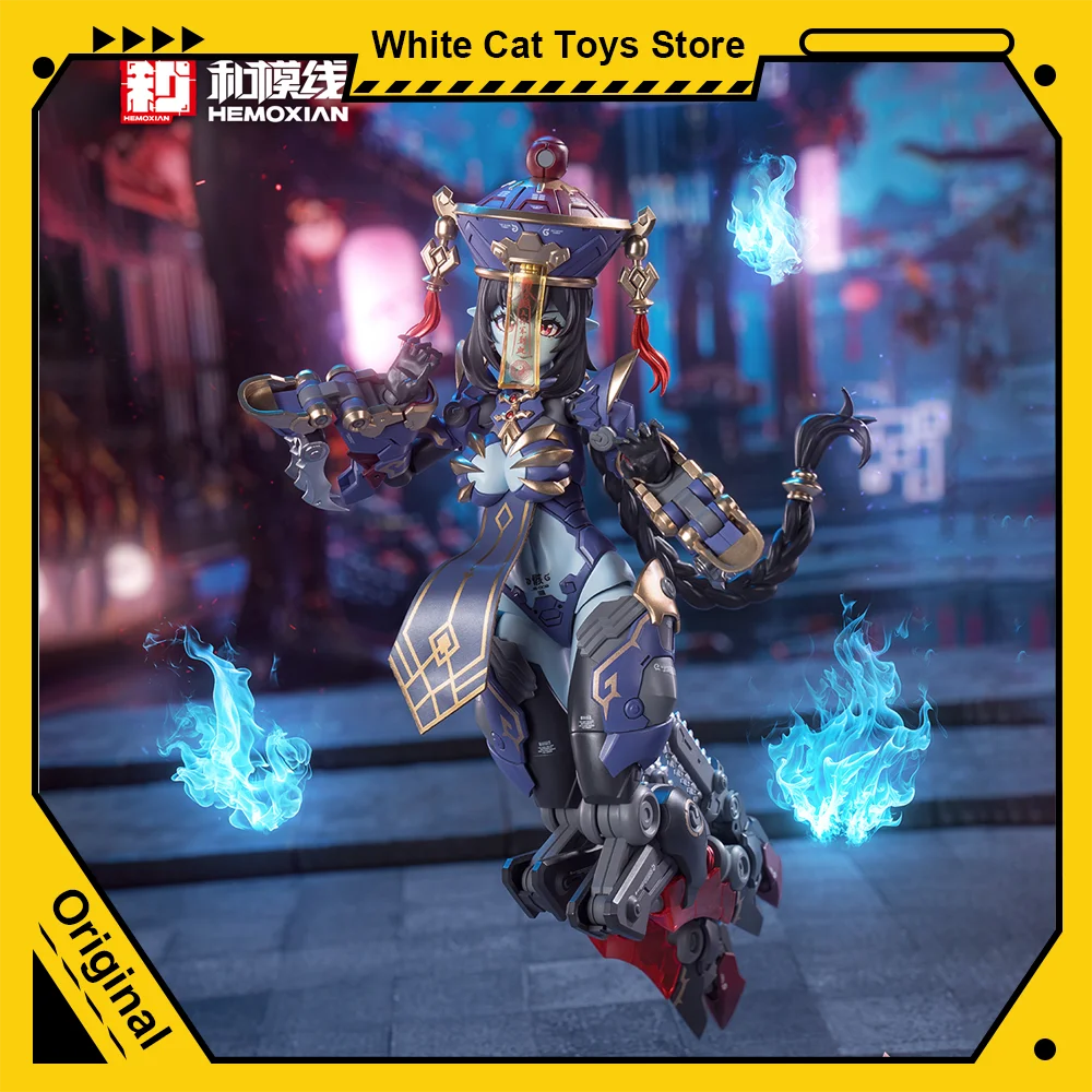 

Hemoxian 1/12 Reverberation of Medta Jiulian Hai Action Figures Action Figures Assembly Model Movable Joints Collection Toy Gift