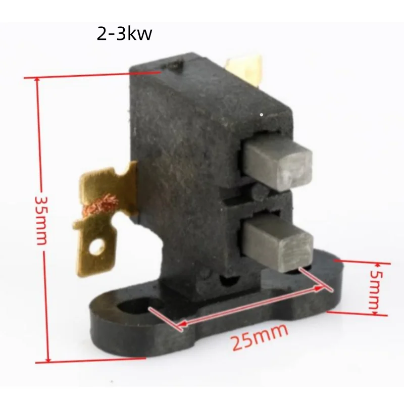 DIESEL GENERATOR GASOLINE GENERATOR ACCESSORIES 2/3KW CARBON BRUSH 5/8/10KW GENERATOR CARBON BRUSH FRAME BRUSH