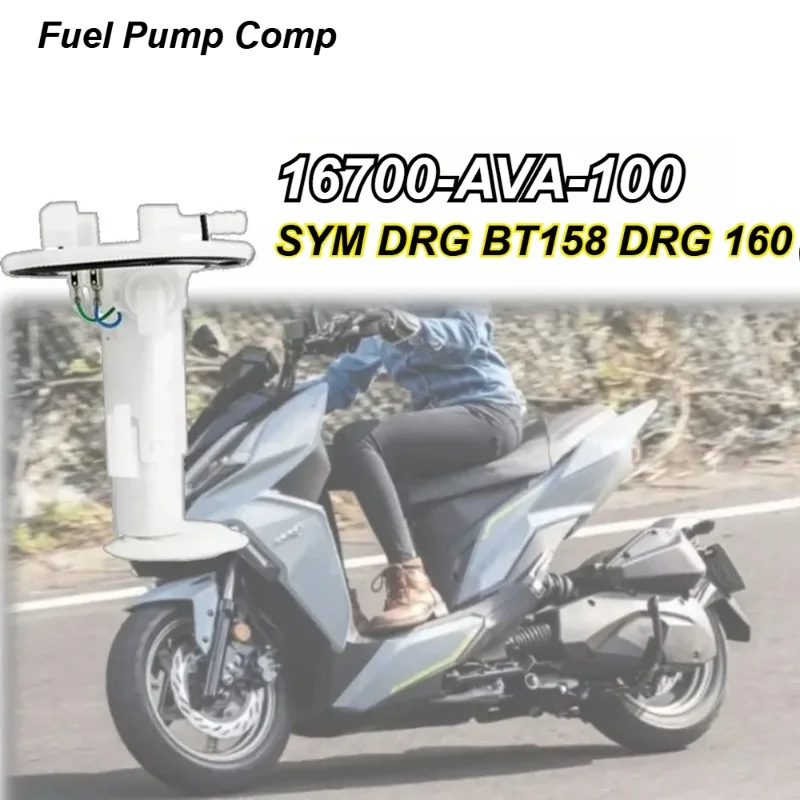 

High Quality Motorcycle Fuel Pump 16700-AVA-100 SYM Stock Parts Fuel Pump Comp Fit For SYM DRG BT158 DRG 160 DRG ii 160