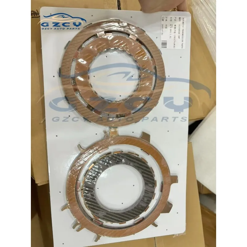 AL4 DPO 1.6L Automatic Transmission Friction Plate Kit Fits For SAMAND Peugeot 307 Citroen Renaul Transmission Drivetrain