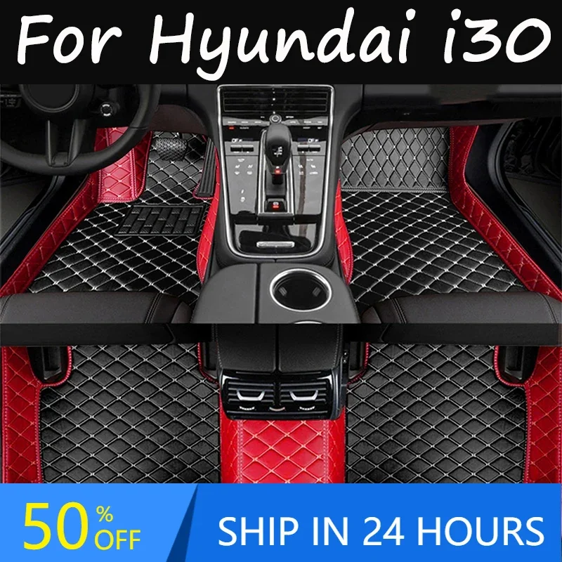 

Автомобильные коврики для Hyundai i30 Elantra Touring FD 2007-2010, защита от грязи, кожаные коврики, коврики, аксессуары для автомобиля