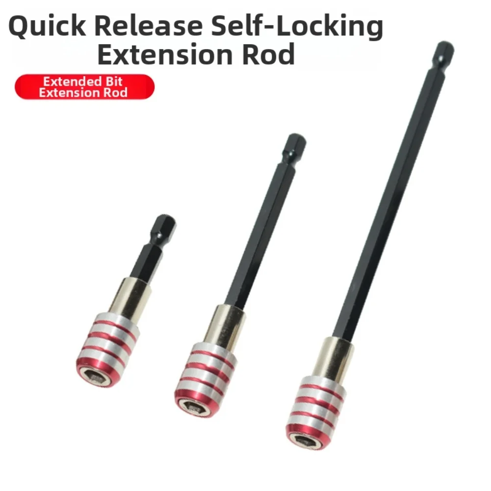 3pcs 60/100/150MM Crewdriver Extended Connecting Rod Electric Joint Self-locking Connecting Rod For Power Tools