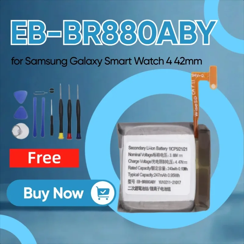 

3.88V 247mAh EB-BR880ABY Replacement Battery for Samsung Galaxy Smart Watch 4 42mm