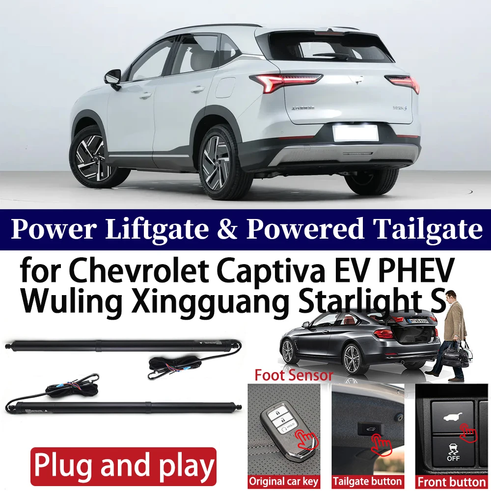 ZhuCamX for Chevrolet Captiva EV PHEV Wuling Xingguang Starlight S Car Power Liftgate Automatic One-Click Powered Tailgate Strut
