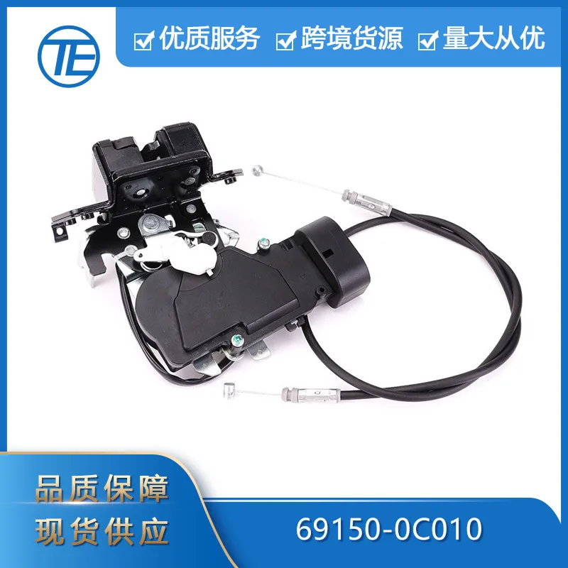 

Подходит для привода замка задней двери Toyota 64680-0C010 69301-0C010 с кабелем и двигателем