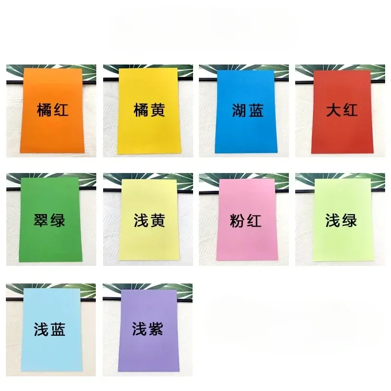 100Pcs Colored A4 Copy Paper Multi-size Double Sides Origami 10 Different Colors Gift Packaging Craft Decoration Paper