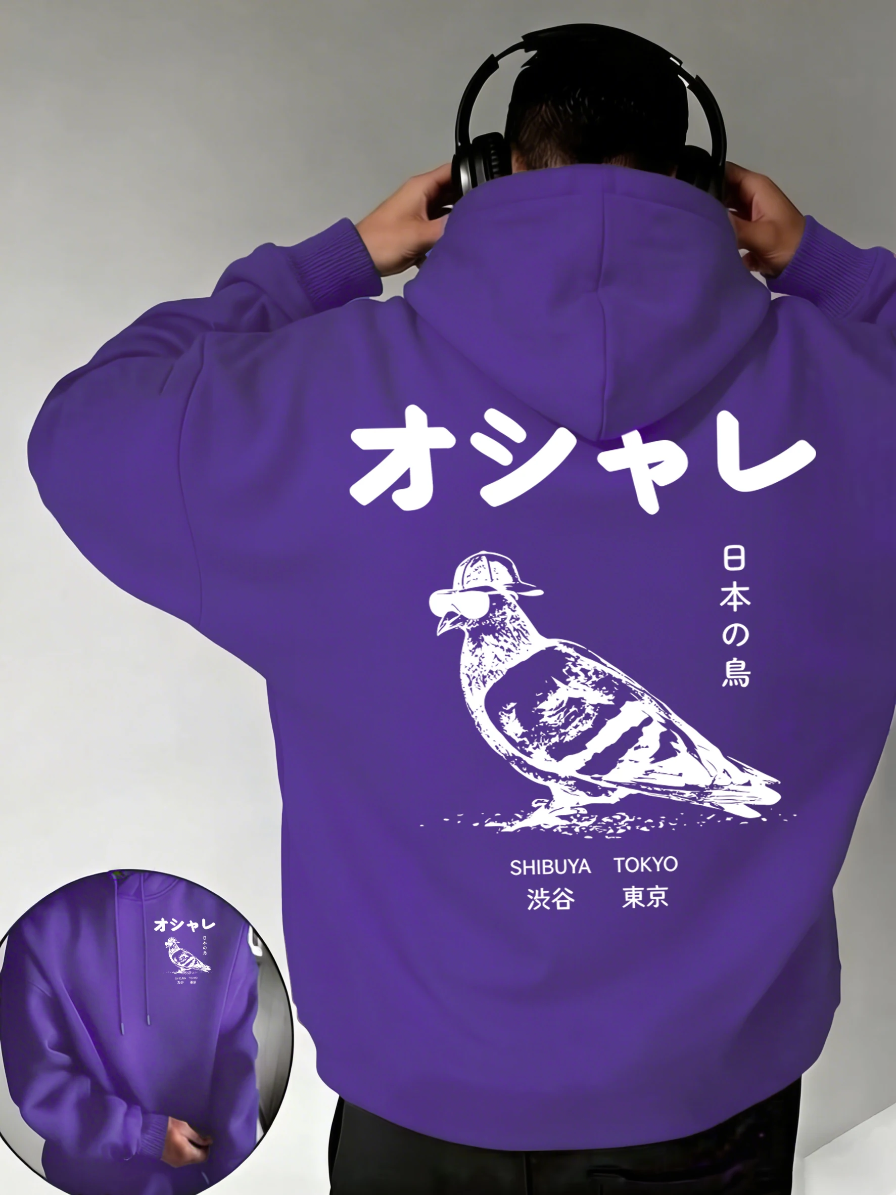 

Мужские толстовки с птичьим принтом в стиле Шибуя, Токио, Япония, свободные, мягкие, модные, с карманами, флисовые, базовая одежда унисекс, осенние, простые пуловеры