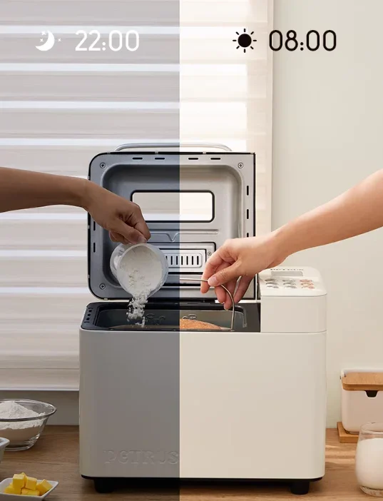 Picture 4: Household bread machine multi-function automatic noodles fermentation breakfast toast