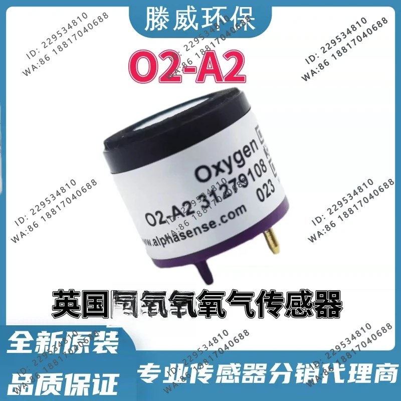 1PCS UK, Oxygen Sensor Oxygen Battery O2-A2 O2-M2/O2-A3 O2-W2 Quality Assurance