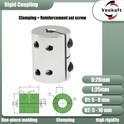 Enhancement Rigid shaft coupler clamp stepper servo motor coupling 3d printer parts5/6/6.35/8/10 D20L25 for creality cr10ender-3