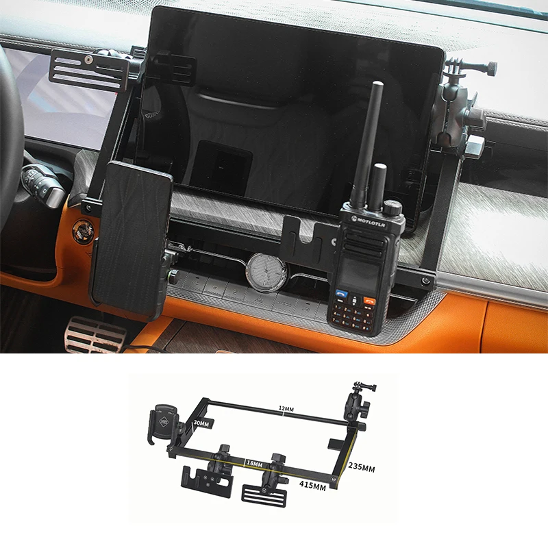 For Great Wall GWM TANK 500 Tank 500 2022 2023 2024 Multifunctional Center Console Bracket Interior Modification Accessories