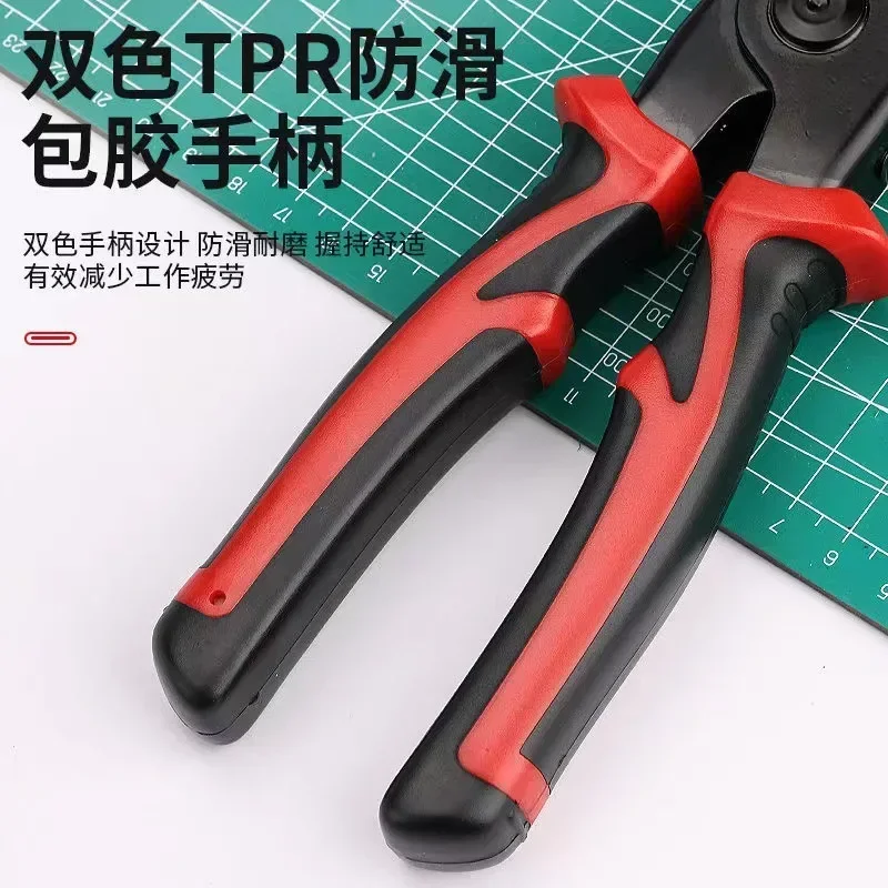 New Multi-Purpose Pliers 5-in-1 Replaceable Head Tool Set Multi-Function Wire Stripper Kit