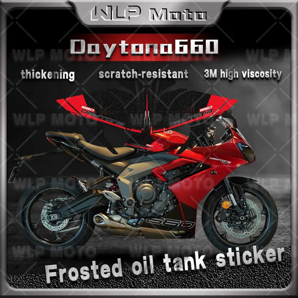 

For Daytona660 Daytona660 2024 Motorcycle Racing Accessories Tank Decals Knee Grip Traction Pad Protection Frosted Sticker