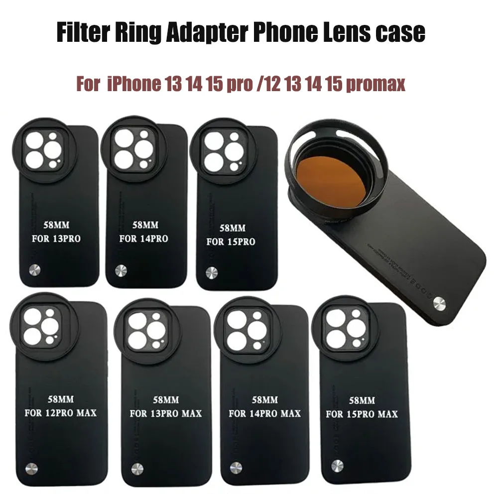 58MM Thread Filter … - image