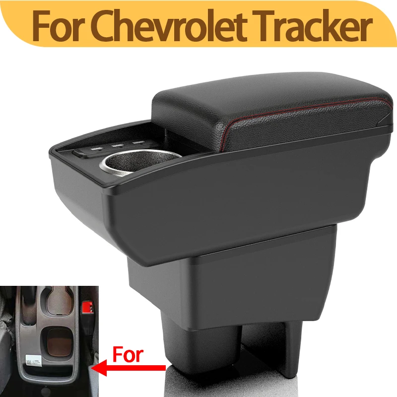 For Chevrolet Tracker 2025 2026 car armrest interior modification multi-functional storage center console elbow rest car accesso