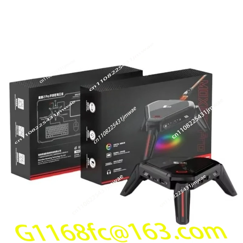 2 Professional Scorpion  Mobile Games PUBG Keyboard Mouse Converter Throne High Energy Dark Zone Breakthrough Elite