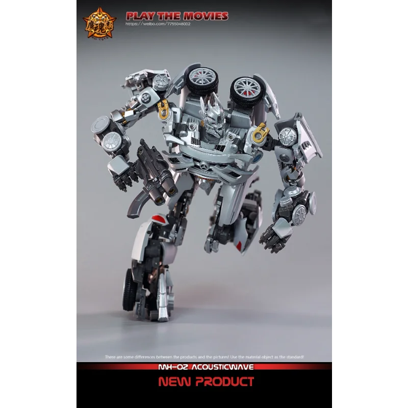 NIEUW IN VOORRAAD MHZ SPEELGOED Transformatie MH-02 MH02 Acousticwave Soundwave KO NA Hoge Kwaliteit Action Figure Met Doos