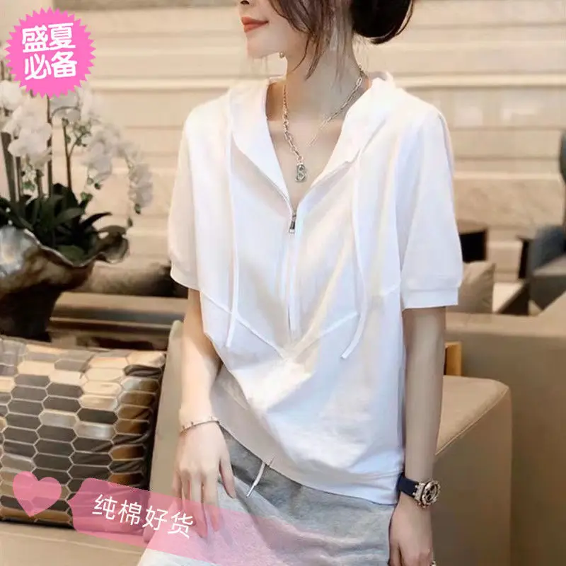 

Summer Women Short Sleeve Zipper Hooded Drawstring T Shirt Korean Fashion Casual All-match Spliced Loose Clothes Tee White Daily