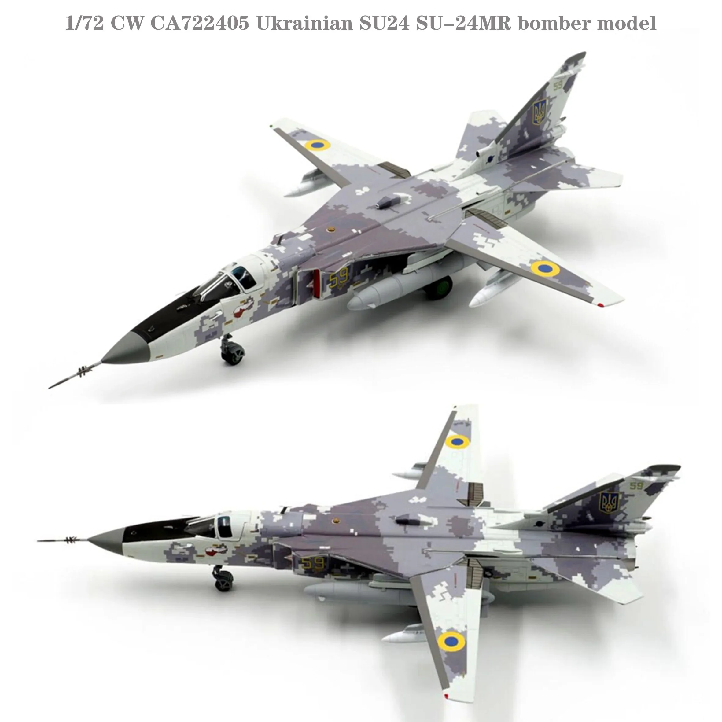 Fine 1/72 CW CA722405 украинская модель бомбардировщика SU-24MR SU24 Коллекционная модель готового продукта