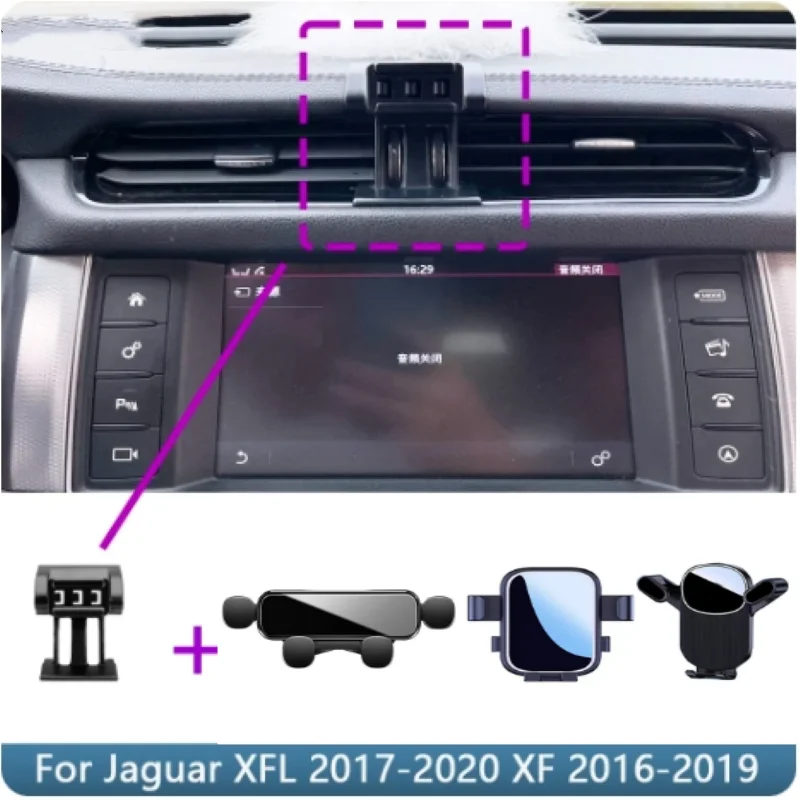 

Car Phone Holder For Jaguar XFL 2017 2018 2019- 2021 XF 2016-2019 Fixed Bracket Base Special Car Phone Mounts Charging