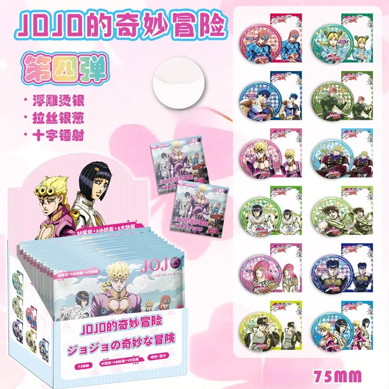 Невероятные приключения ДжоДжо, дио Брандо, креативная новая глухая коробка, жесть, значок, анимационная периферийная брошь, слепая сумка, подарок на день рождения