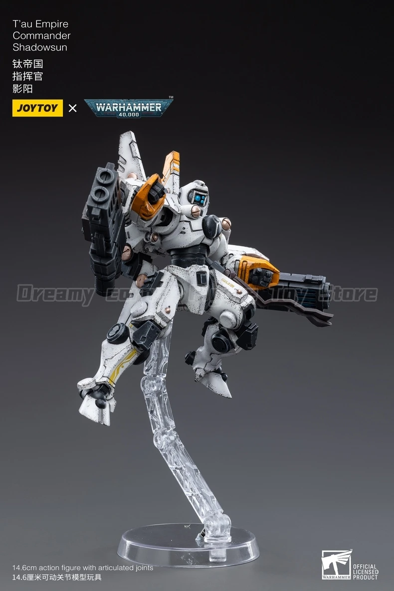 【livraison-en-24-heures】figurine-articulee-joytoy-warhammer-40k-t'au-empire-commander-shadowsun-1-18-hauteur-146-cm