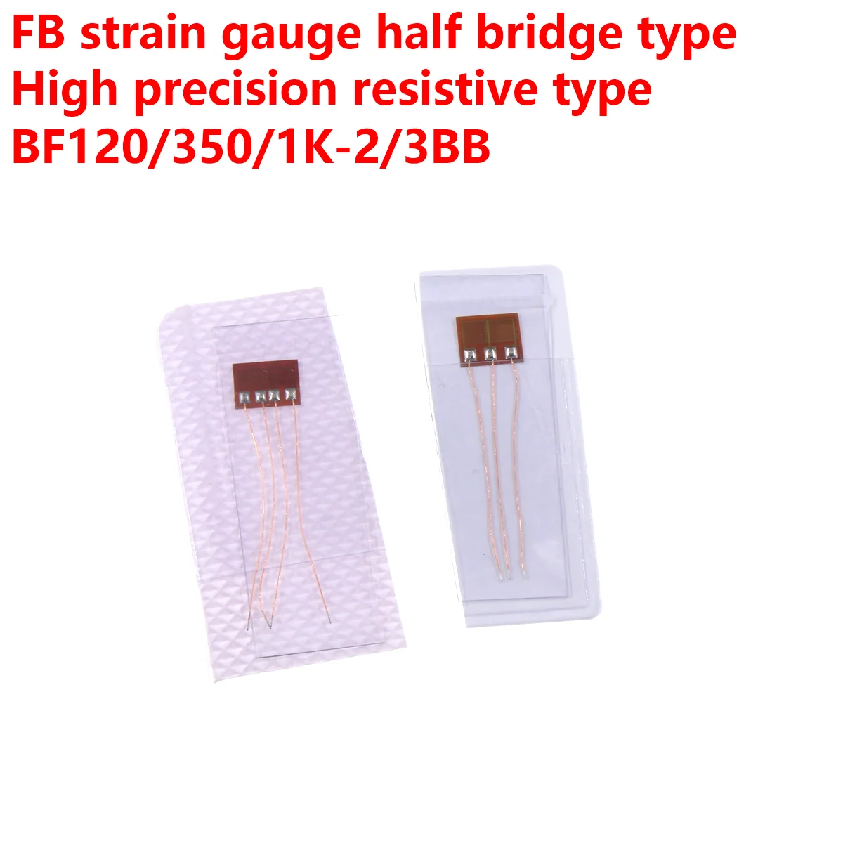 BF120/350/1K-2/3BB/FB strain gauges, half bridge dual parallel strain gauges, high-precision resistance type