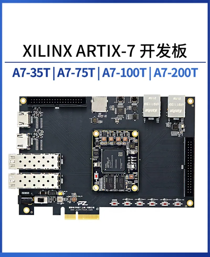 Artix7 Development Board  XC7A A7 35T 75T 100T 200T PCIE HDMI Industrial Grade