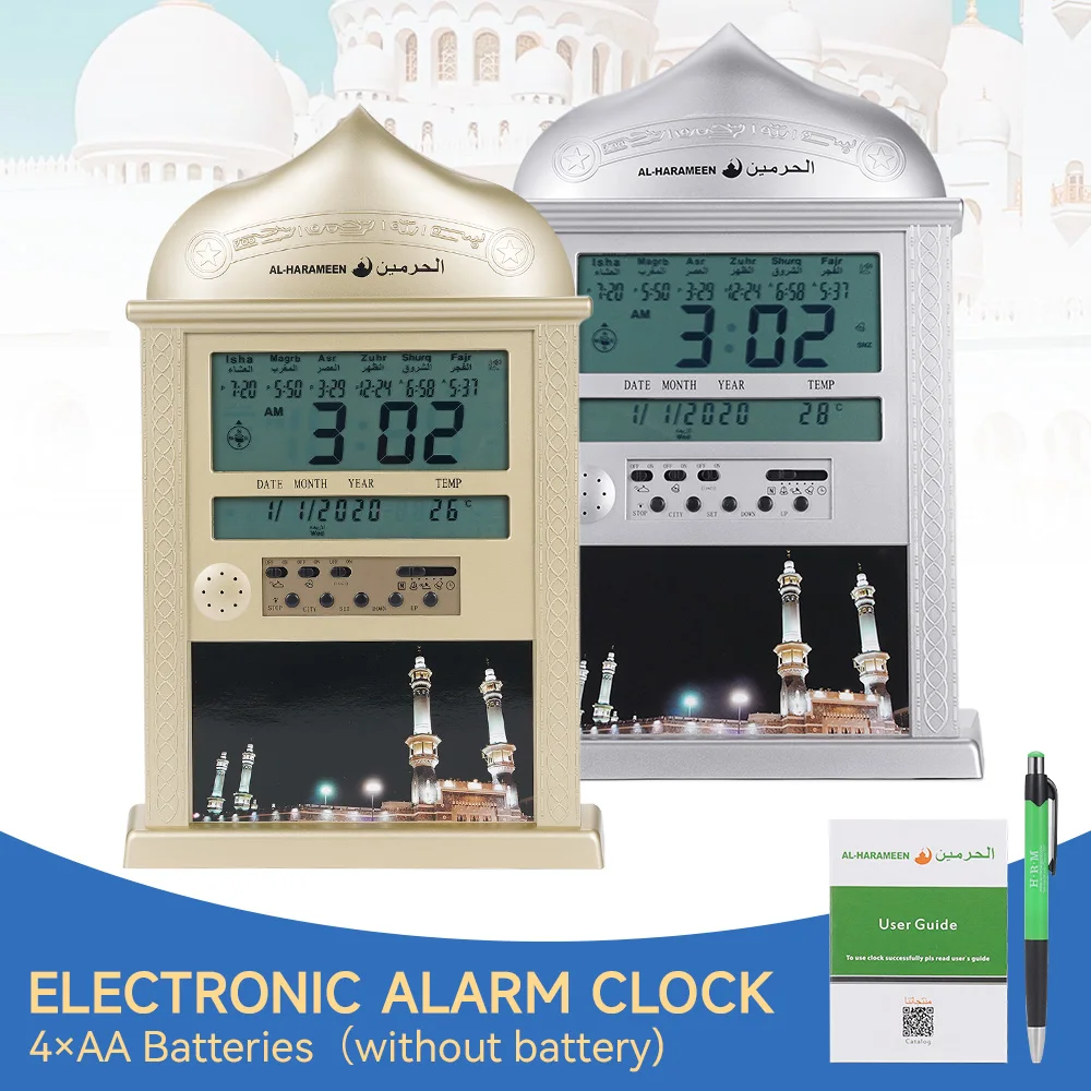 Azan Mosque Calendar Prayer Wall Clock Muslim Alarm Islamic Digital Alarm Ramadan Gift Home Decoration Music World Time Clock