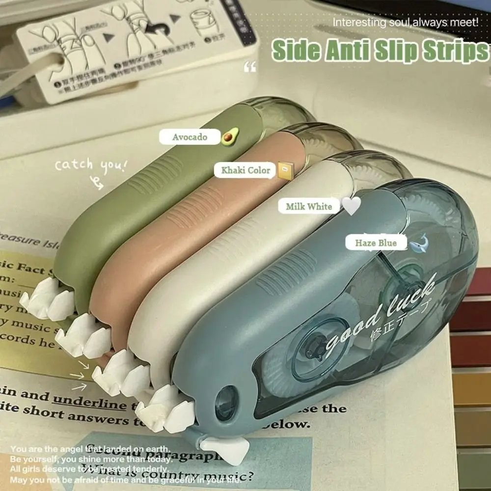 INS 무음 수정 테이프 부드러운 플립 커버 수정 테이프 미적 대용량 흰색 커버 테이프 학생